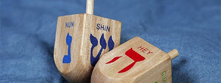 dreidel2